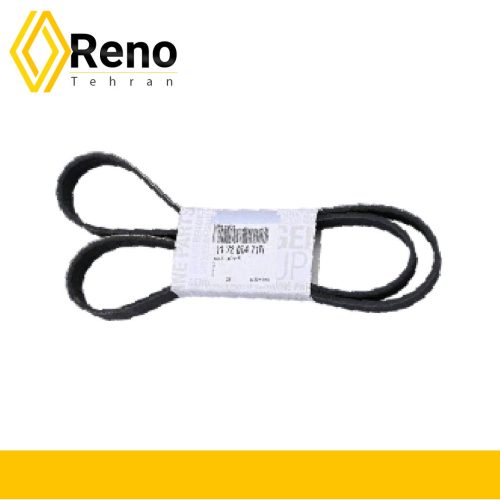 تسمه دینام تالیسمان