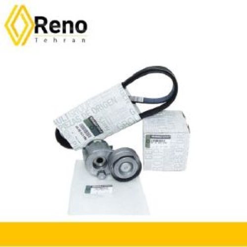 کیت تسمه دینام مگان ۲۰۰۰اصلی