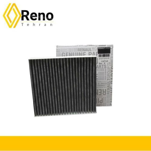 فیلتر کابین کپچر اصلی