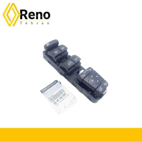 مجموعه کلید چپ تالیسمان اورجینال