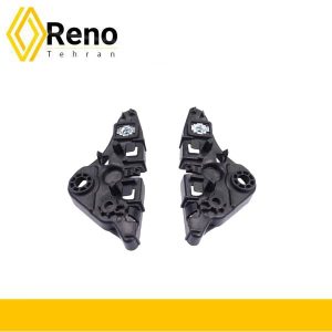 نگهدارنده سپر جلو راست فلوئنس