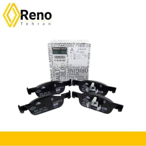 لنت جلو سیمبل پهن اورجینال