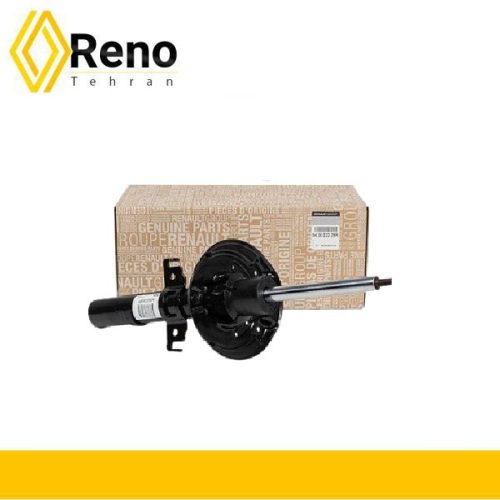 کمک جلو سیمبل اورجینال