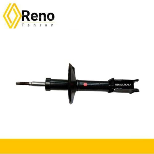 کمک جلو سیمبل ترک